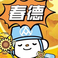全聯大園春德店