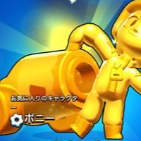 ブロスタ初心者〜上級者、トプラン勢おいで　原神・放置少女