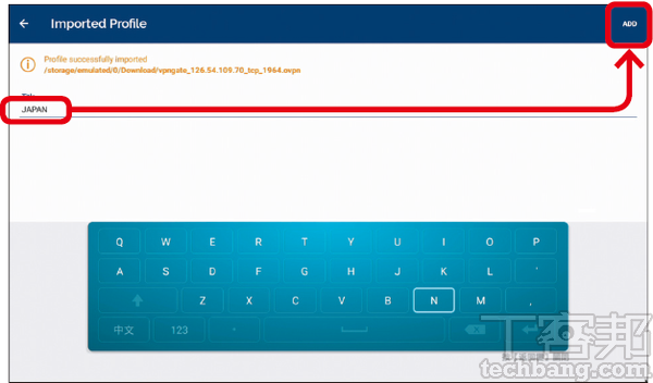 破解區域限制、打造遊戲商店，7招強化你家的電視盒遊戲體驗