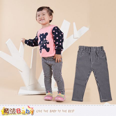 魔法Baby~女童彈力長褲 時尚格紋褲~K444237
