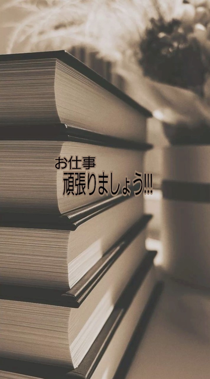 B型作業内容の話＆作業の日頃の話OK✧*｡