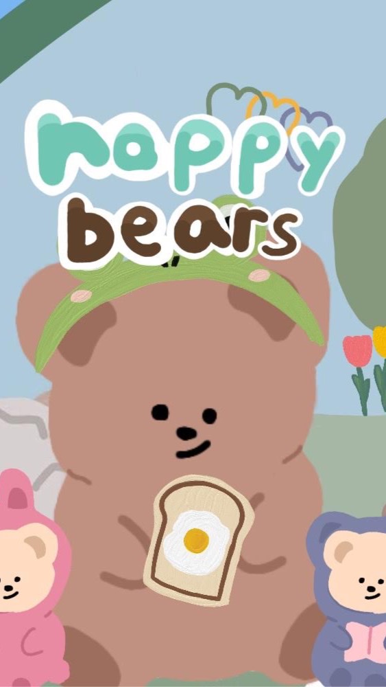 OpenChat ! กลุ่มโปรลด ร้าน Sticker Happybears
