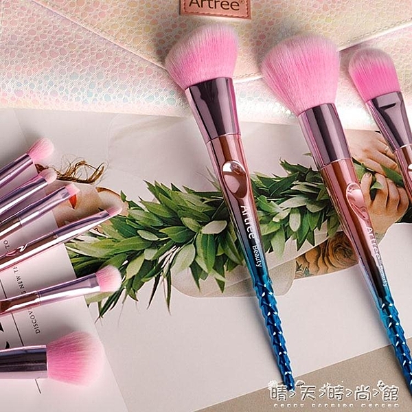 網紅獨角獸化妝刷套裝眼影刷平價腮紅全套專業便攜刷子超柔軟初學