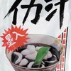 沖縄エギング
