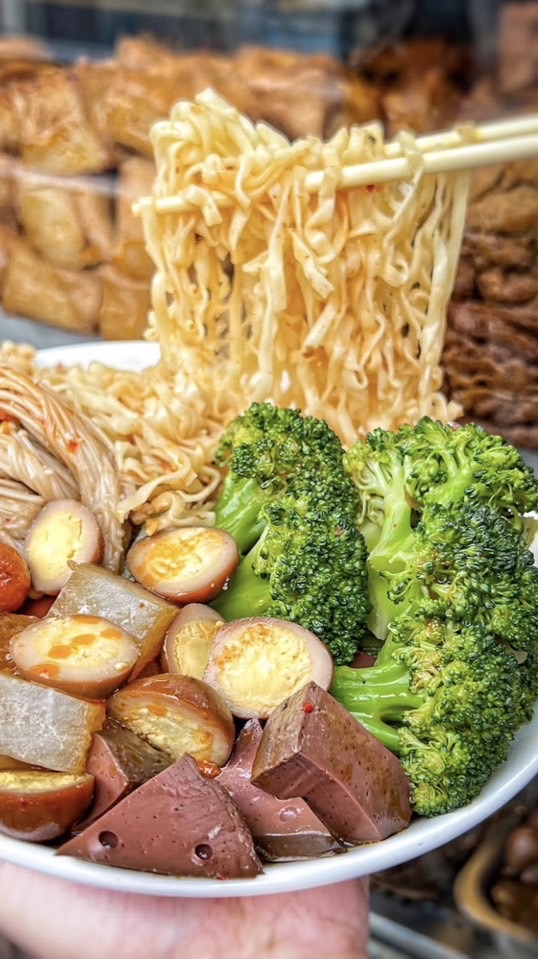 秘醬滷味 苑裡新興店