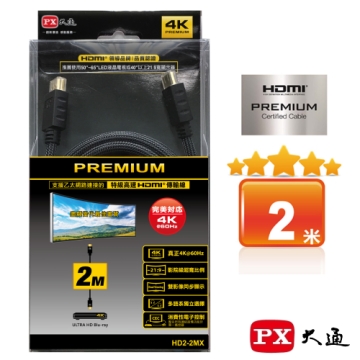 ★HDMI領導品牌2.0新規格 PREMIUM官方認證 ★真正支援4K@60Hz★支援HDR高動態範圍◆HDMI領導品牌2.0版新規格◆真正支援4K@60Hz，完美呈現最高極緻影音◆21:9 Aspe