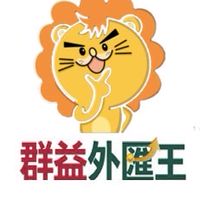 群益外匯 - 麻紗團隊