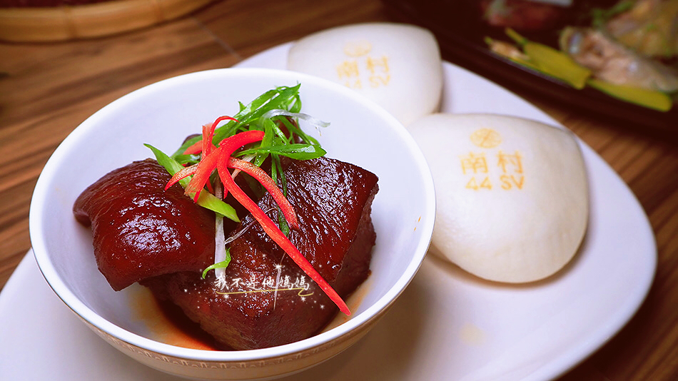 南村私廚交通,南村台北,南村私廚商業午餐,南村私廚包廂,南村私廚老闆,南村午餐,南村私廚評價,南村私廚晚餐,南村私廚小酒棧價格,南村私廚小酒棧包廂