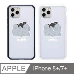 ◎∎ 2H防刮PC背板，1.5MM厚度耐磨抗刮|◎∎ 極優減震矽膠材質力量分散保護手機|◎∎ 超透壓克力背板 不會泛黃種類:手機殼/套類型:手機殼品牌:AdpE適用廠牌:Apple蘋果適用系列:iPh