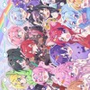 学生限定！VOISING、シクフォニ、STPR推しさん来てぇ！