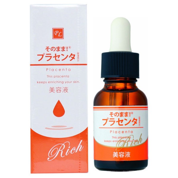 送料込】 ルルモPL プラセンタセラム 美容液 30ml cerkafor.com