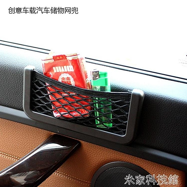 全館支持外島派送，開發票，有疑問可以在商品問與答留言或加客服Line（賴）：aa10086