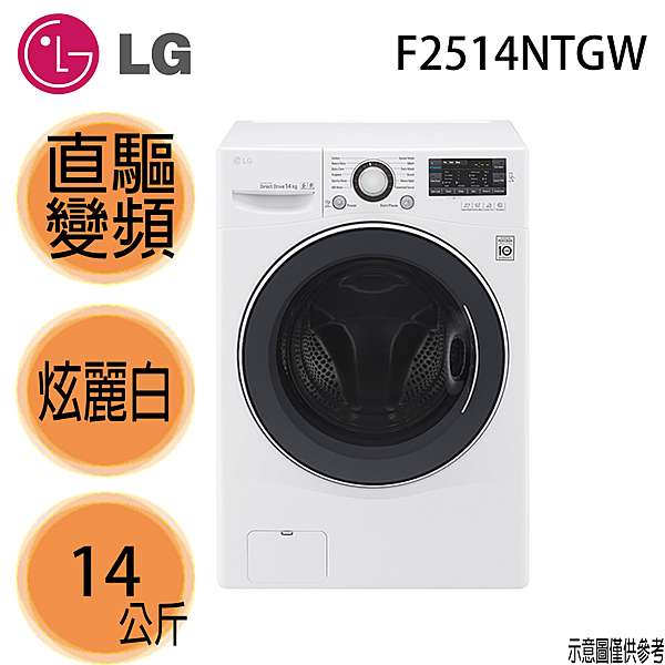 送基本安裝+送運費+舊機回收服務n運費不包含跨區、偏遠區n商品詳細介紹及功能以原廠官方網站公告為準