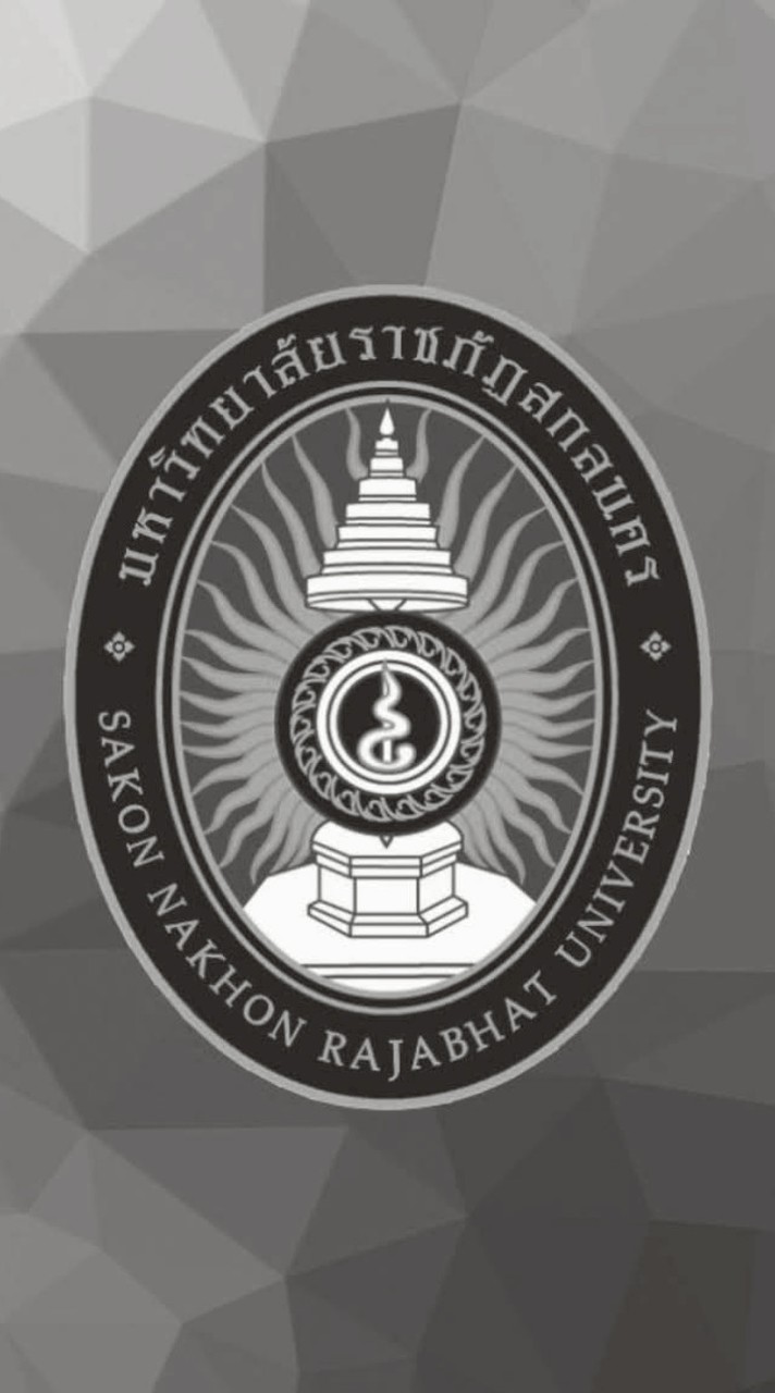 กระทู้ปัญหามรสน.