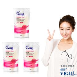 VIGILL 婦潔-滋潤嫩白 私密沐浴露3入組(補充包/180mlX3包)