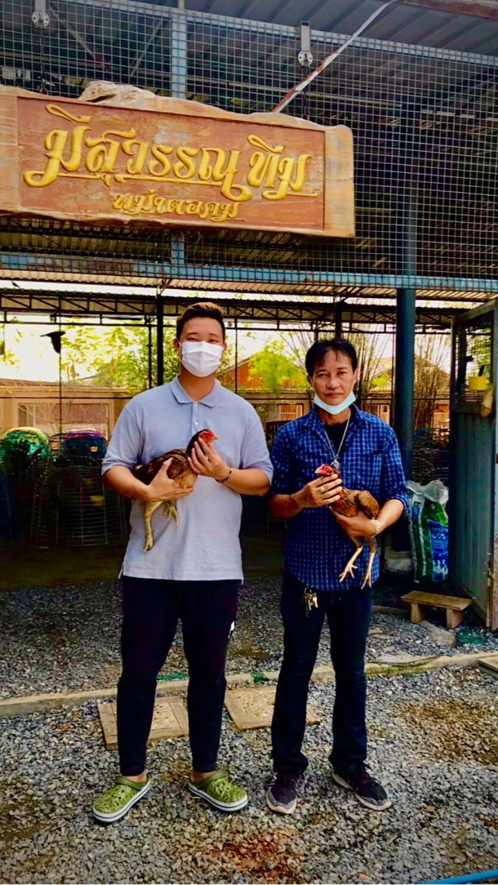 เพชรโพธิ์งามฟาร์ม