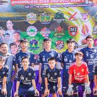 ด้อม โค้ชบอล