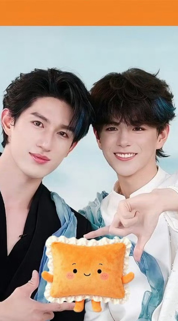 Double Helix (双程) เอเดนเอลิโอ99 🧡🍊