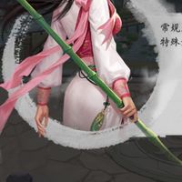 新射雕群俠傳之鐵血丹心-達爾