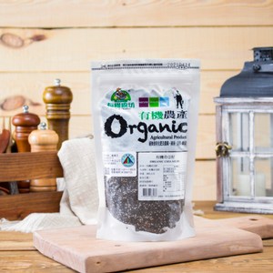 無汙染又高品質的奇亞籽 無農藥殘留、無重金屬汙染物 安心的綠色食品