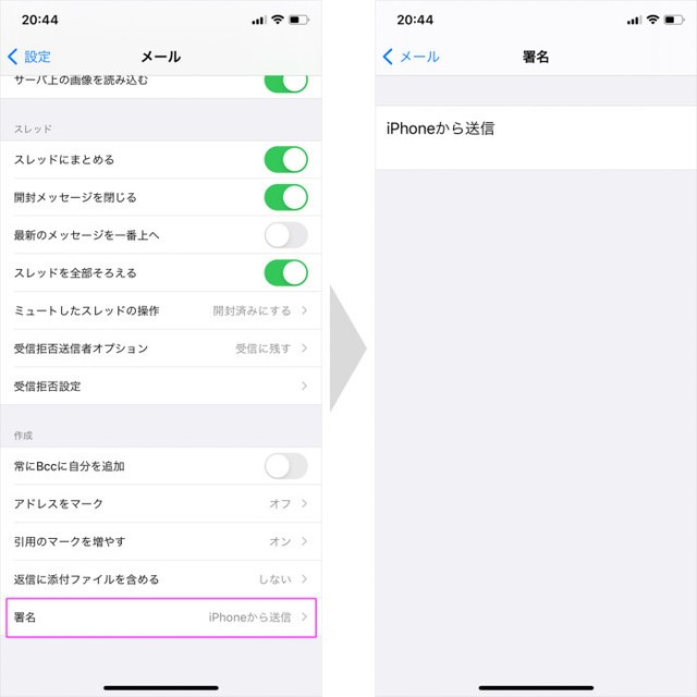 Lineで メンバーがいません はなぜ表示されるのか 原因は 復活方法は