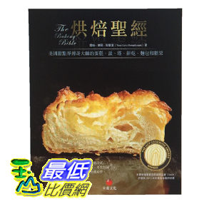 PS.圖片僅供參考,商品以實物為准!