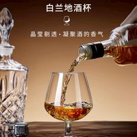 萬寶酒中豪杰