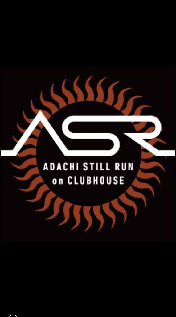 a・s・rの森  ☆clubhouse☆
