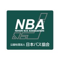 [YG]日本のバス同好会
