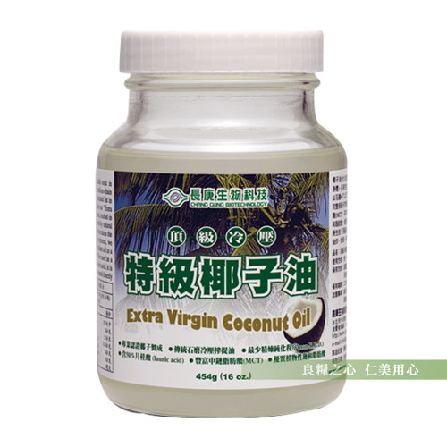 長庚生技 頂級冷壓特級椰子油(454g/瓶)