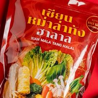 Affiliate เซียนหม่าล่าทังฮาลาล