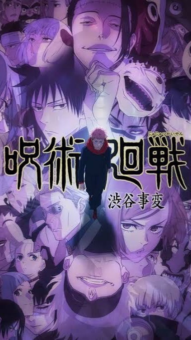 ファンパレの話と雑談