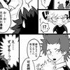 MHA  激緩也 ‼️💖  変なヤツ大歓迎  💋💋