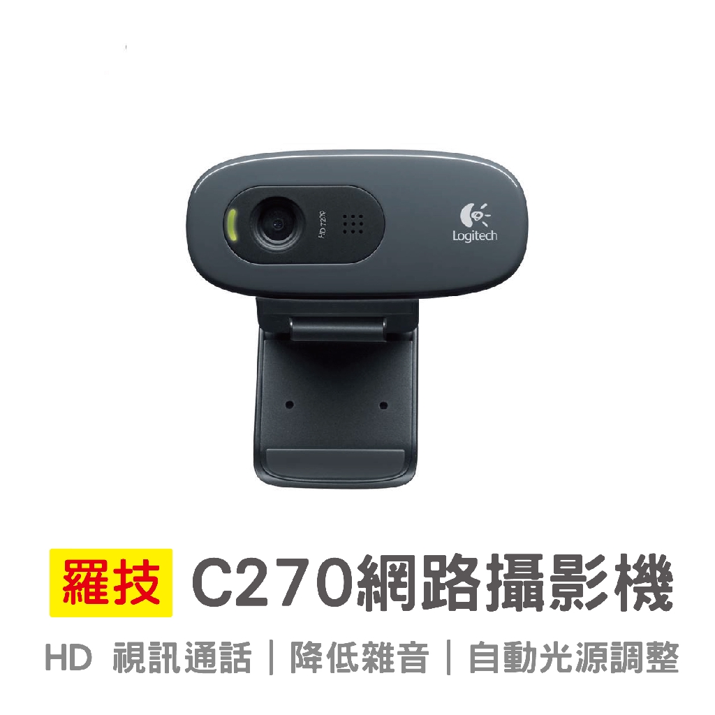 3*71.2*68.4 mm 重量: 72g 線長: 1.5m《基本需求》 1 GHz 512 MB 以上的 RAM 200 MB 硬碟空間 網際網路連線 USB 1.1 連接埠 (建議使用 USB 