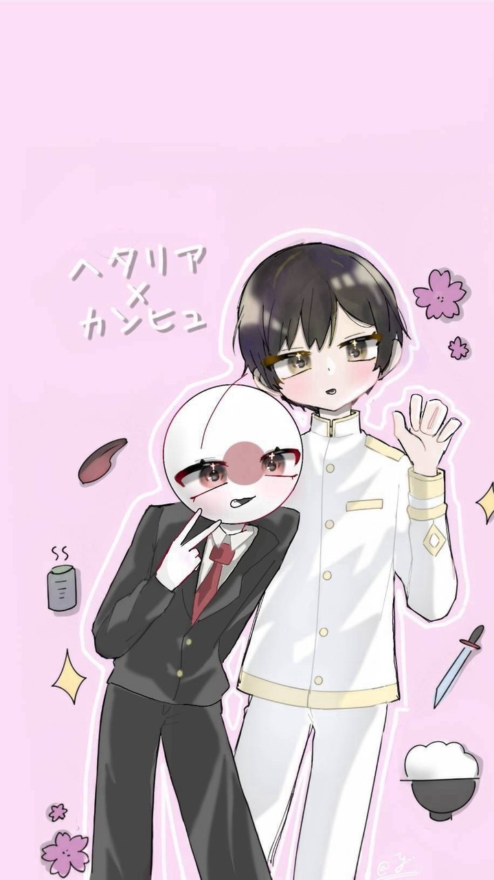 カンヒュ、ヘタリア好きな方おいで！