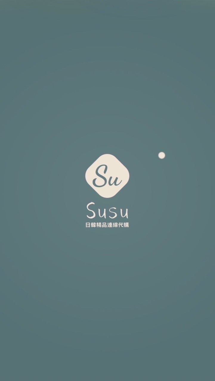 SuSu日韓精品連線代購