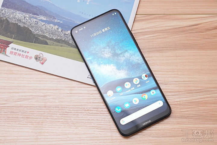 Nokia 8.3 5G 開箱評測