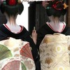 -置屋・華の家-