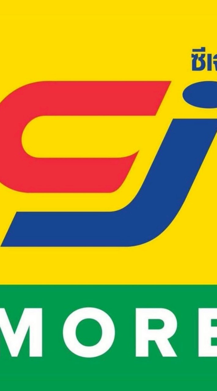 1665 สังคม โปรโมชั่นซีเจ/บาวคาเฟ่