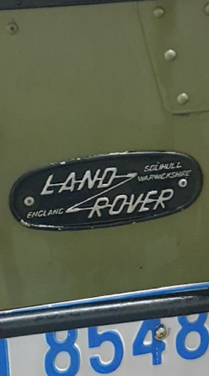 ประมูล Land Rover III
