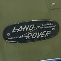 ประมูล Land Rover III