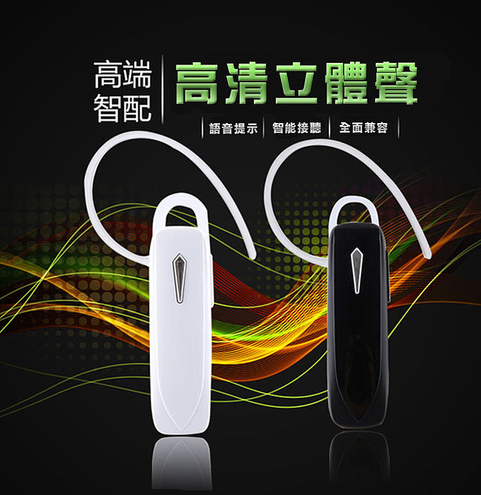 買一送一 平均一個$150