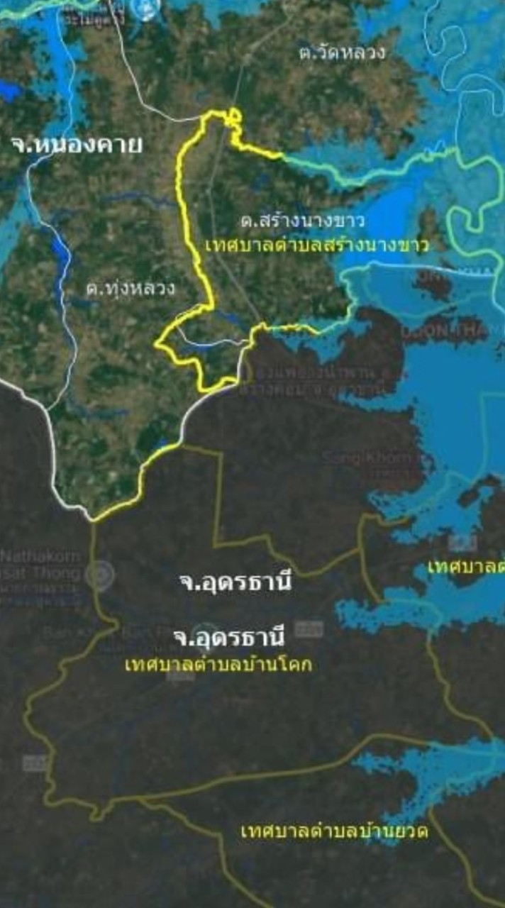 Udon Flood Hub