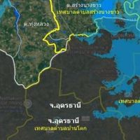 Udon Flood Hub