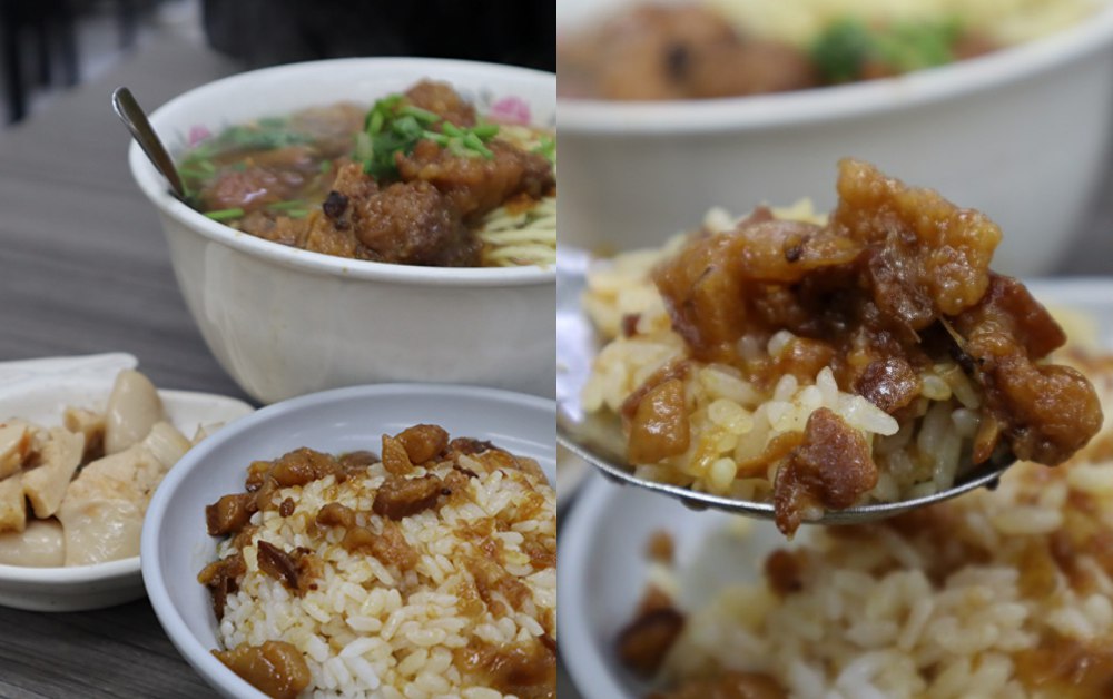 【食間到】台北最好吃的「滷肉飯」推薦Top5！「小王煮瓜」必比登上榜好幾次，中山國中「這家」豬腳也超好吃！-0