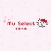 MU Select·各國代購