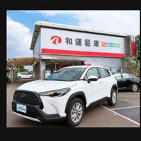 和運汽車 林冠璋 公司租賃節稅 個人租賃分期 新車/中古車 純租/租購 討論/服務/報價