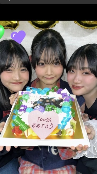 まこあこLove💞