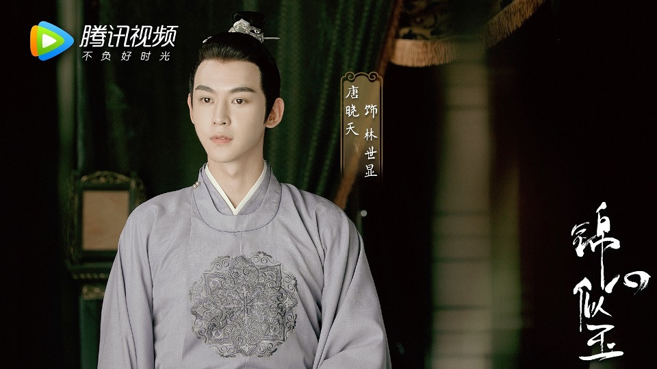 熱門陸劇殺青新劇照1：鍾漢良、譚松韻《錦心似玉》