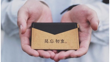 2019 聖誕節不知怎麼送？Top12「創意客製化」禮物給重要的人－－聖誕禮物實驗室